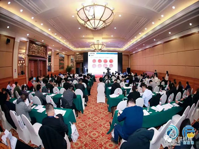 'Forum Peringkat Tinggi Keenam mengenai Penggunaan Komprehensif Sisa Pepejal Perindustrian di Beijing' telah berjaya diadakan pada 24 Februari hingga 26 Februari 2023