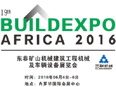 Buildexpo & Minexpo Afrika